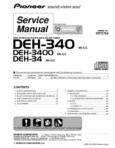 PIONEER DEH-340 SERVICE MANUAL