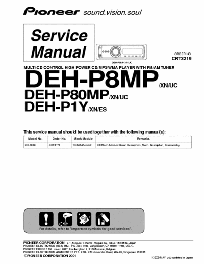 Pioneer DEH-P1Y,+DEH-P80MP,+DEH-P8MP Service Manual - DEH-P1Y,+DEH-P80MP,+DEH-P8MP