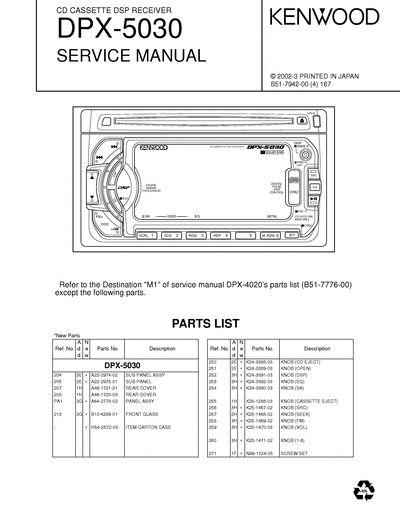 kenwood DPX-5030 CD CASSETTE DSP RECEIVER SERVICE MANUAL