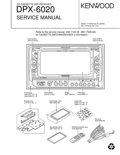 kenwood DPX-6020 CD CASSETTE DSP RECEIVER SERVICE MANUAL