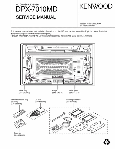 kenwood DPX-7010MD MD CD DSP RECEIVER SERVICE MANUAL