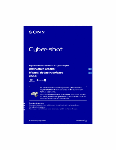 Sony DSC-G1 76 page user