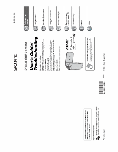 Sony DSC-M2 108 page user