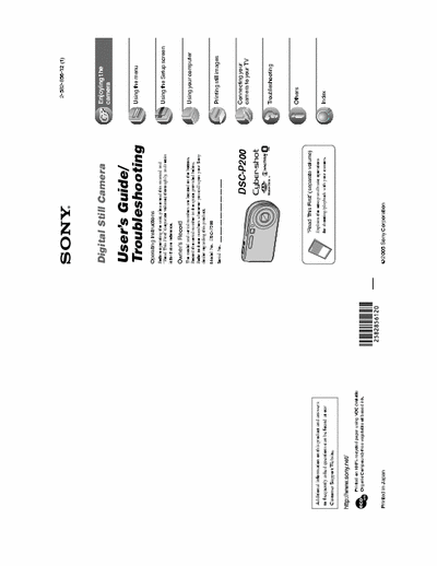 Sony DSC-P200 99 page user