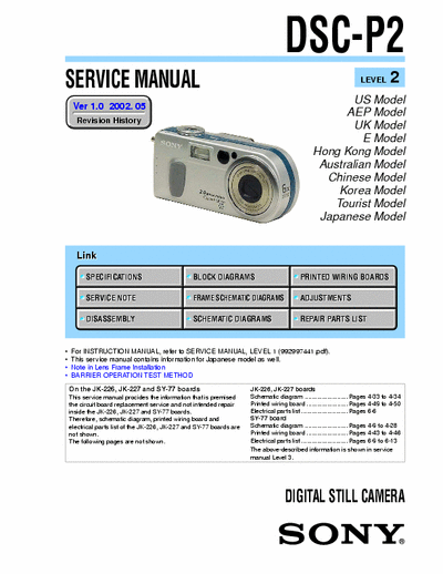 SONY DSC-P2 SOny cybershot DSC-P2 Service Manual Level 2 first release