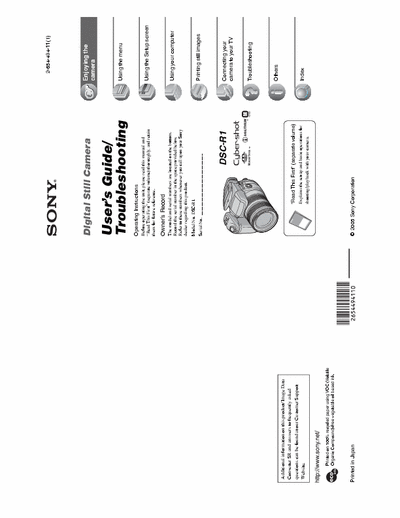 Sony DSC-R1 135 page user
