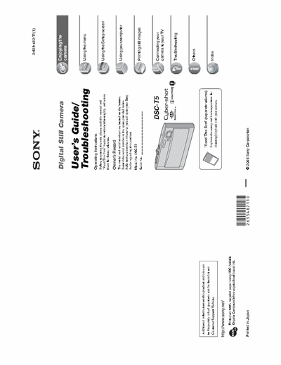 Sony DSC-T5 107 page user