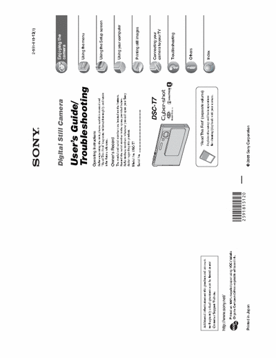 Sony DSC-T7 103 page user