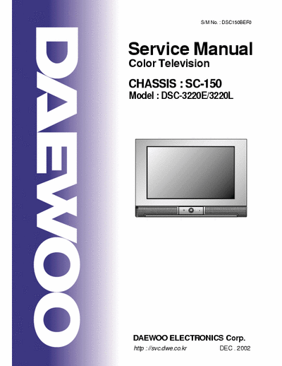 daewoo dsc3220e full service manual