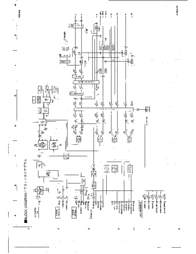 YAMAHA DSP-A1 YAMAHA DSPA1 audio amplifier-processor schematic