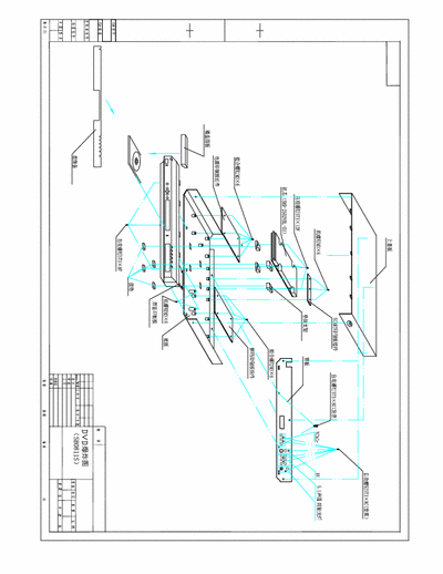 Lenoir dvd7702 Dvd 7702 schematic