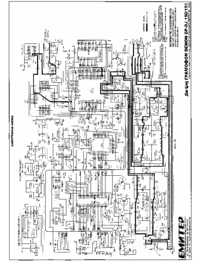 Denon DP-DJ150, DP-DJ151 Schematic for the DJ turntables Denon DP-DJ150, DP-DJ151.