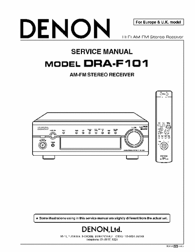 Denon DRAF101 receiver