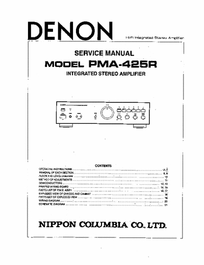 Denon PMA425R integrated amplifier