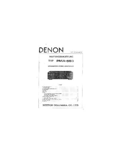 Denon PMA560 integrated amplifier