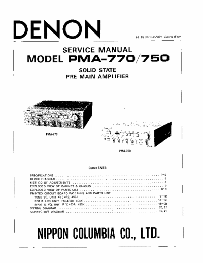 Denon PMA750, PMA770 integrated amplifier