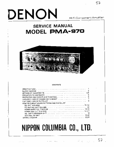 Denon PMA970 integrated amplifier