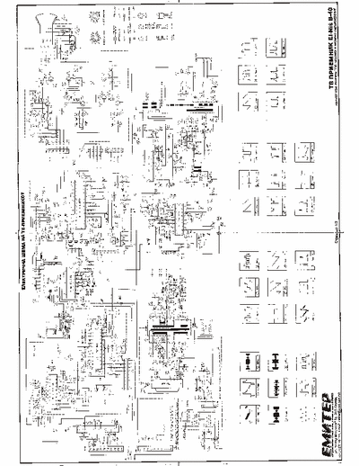 Ei Nis Chassis B40 Service Schematic