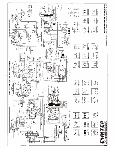 Ei Nis Chassis B-45 Service Schematic