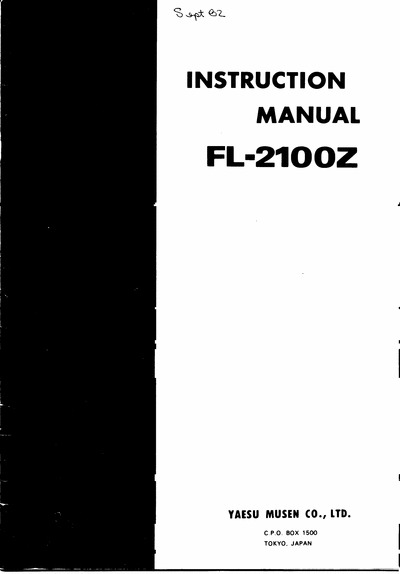 Yaesu FL-2100Z Owner