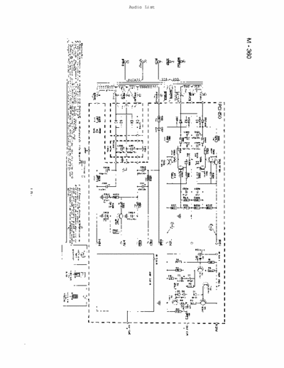 Gradiente M360 integrated amplifier