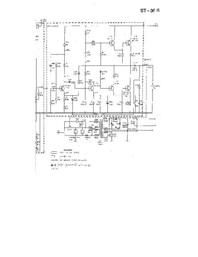 Gradiente ST36S integrated amplifier