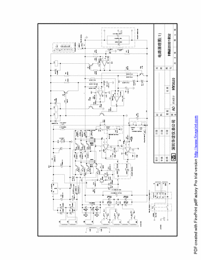 Mastech HY3020E Looking for schematic for Mastech HY3030E DC Power Supply.
