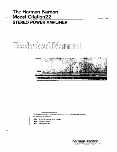 Harman/Kardon Citation22 power amplifier