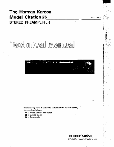 Harman/Kardon Citation25 preamp