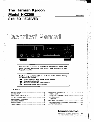 Harman/Kardon HK3300 receiver