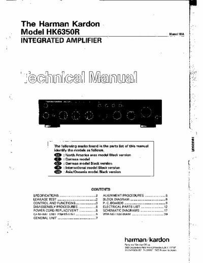 Harman/Kardon HK6350R integrated amplifier
