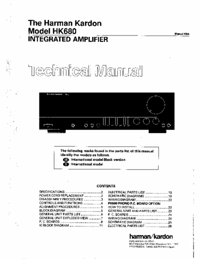 Harman/Kardon HK680 integrated amplifier