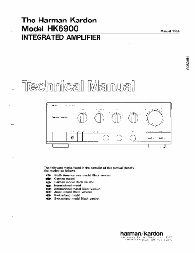 Harman/Kardon HK6900 integrated amplifier