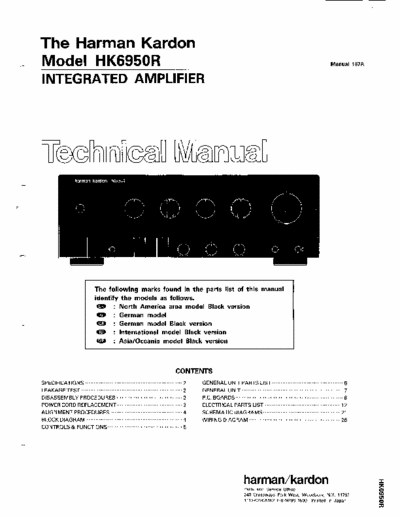 Harman/Kardon HK6950 integrated amplifier