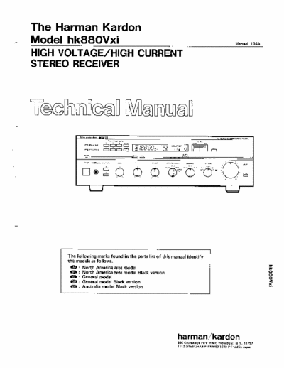 Harman/Kardon HK880vxi receiver