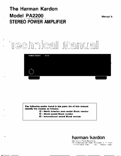 Harman/Kardon PA2200 power amplifier