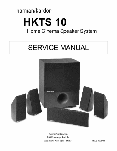 Harman/Kardon SUBTS10 active subwoofer