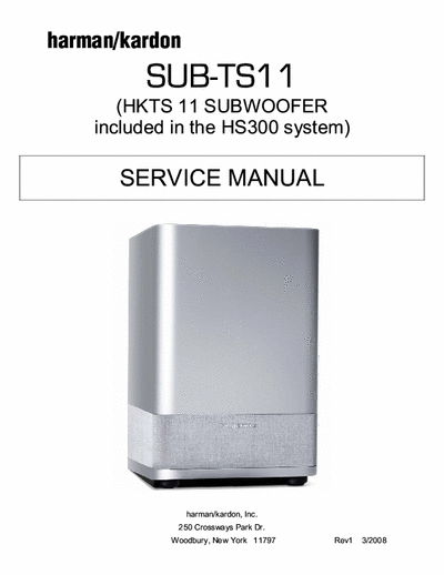 Harman/Kardon SUBTS11 active subwoofer