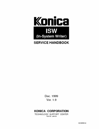 konica ISW ISW service manual and instructions