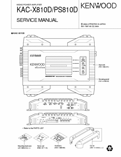 Kenwood KAC-X810D Kenwood car amp.