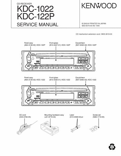 kenwood KDC-122P/1022 CD RECEIVER SERVICE MANUAL