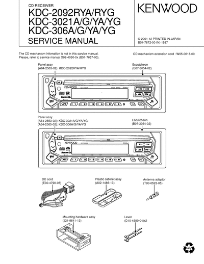 kenwood KDC-306A/2092RYA/3021A CD RECEIVER SERVICE MANUAL