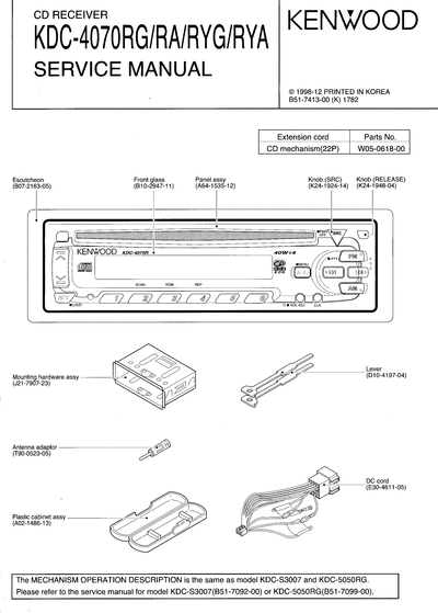 Kenwood KDC-4070 CD RECEIVER SERVICE MANUAL