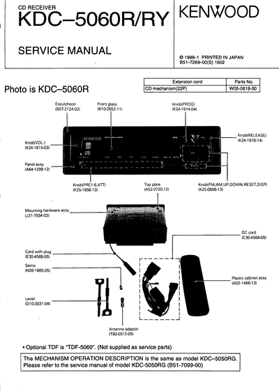 Kenwood KDC-5060R/RY CD RECEIVER SERVICE MANUAL
