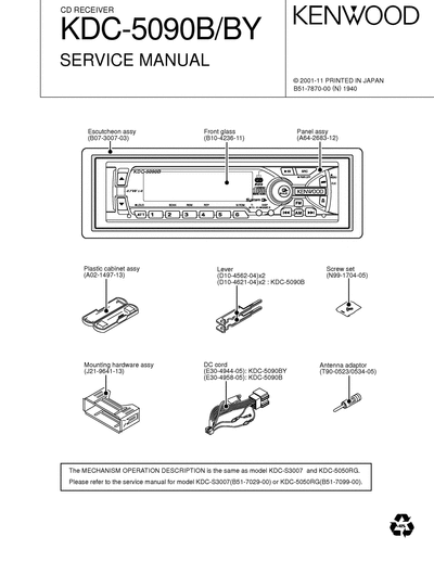 Kenwood KDC-5090B/BY CD RECEIVER SERVICE MANUAL