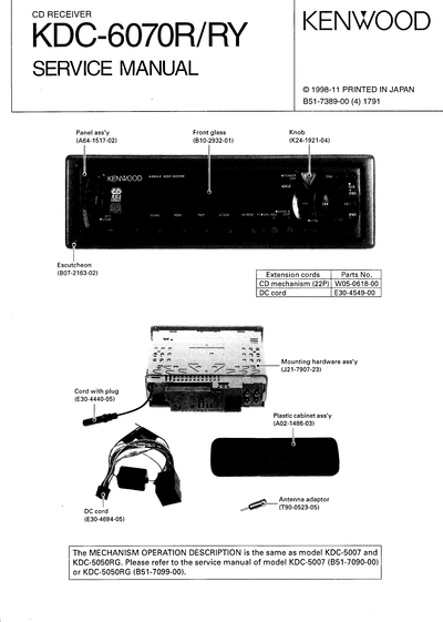 Kenwood KDC-6070R/RY CD RECEIVER SERVICE MANUAL