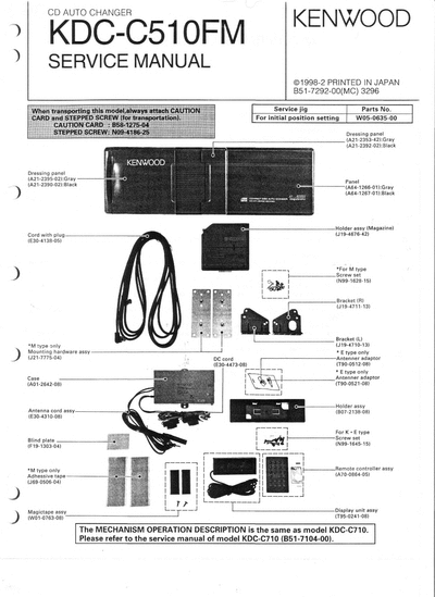 Kenwood KDC-C510FM CD CHANGER SERVICE MANUAL