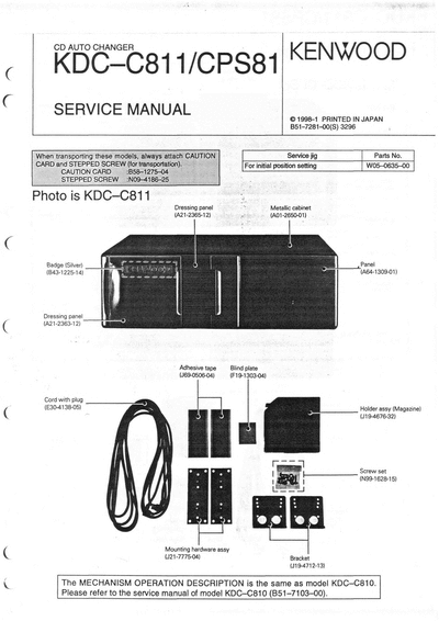 kenwood KDC-C811/CPS81 CD CHANGER SERVICE MANUAL