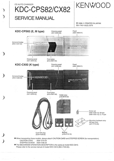 kenwood KDC-CPS82/CX82 CD CHANGER SERVICE MANUAL