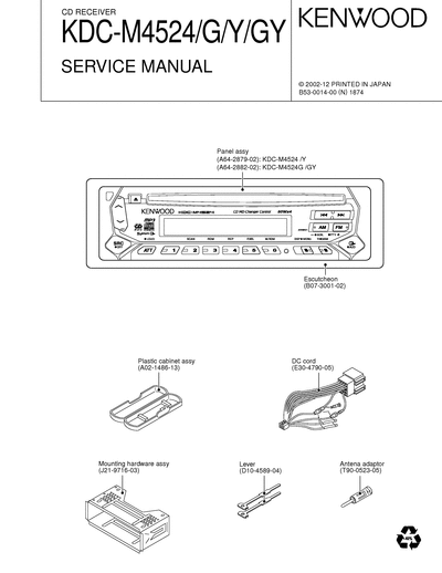 kenwood KDC-M4524 CD RECEIVER